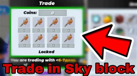 Vip Trade In Sky Block🤯🤯 Blockman Go Youtube