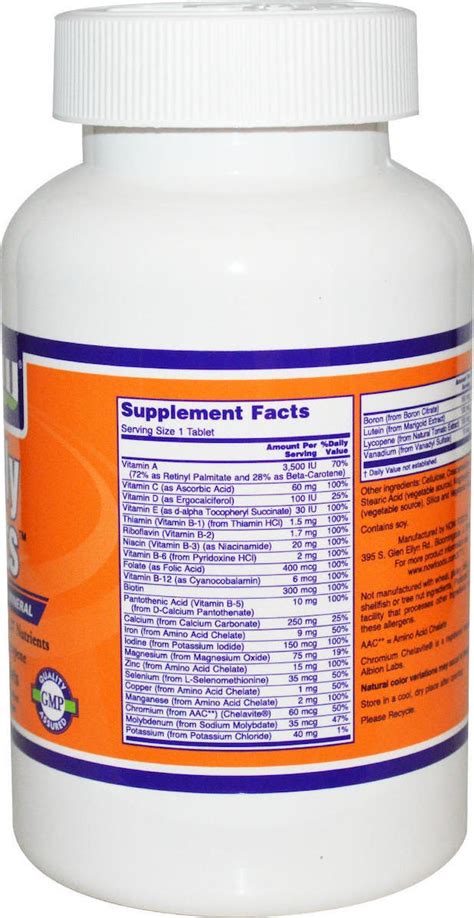 Now Foods Daily Vits Βιταμίνη για Ενέργεια 100 ταμπλέτες Skroutz gr