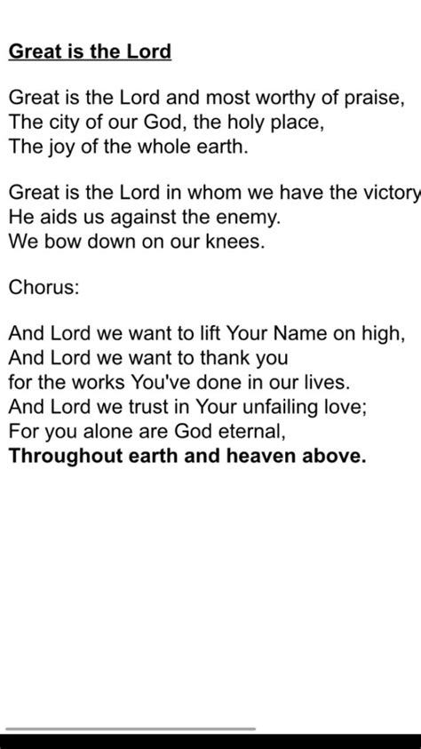 Great is the Lord | Worship songs lyrics, Worship lyrics, Hymns lyrics