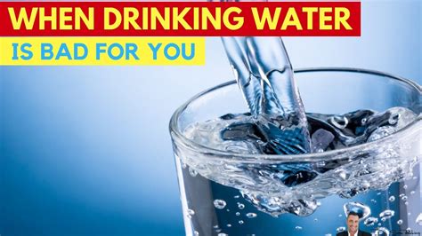 🚰 When Drinking Water Is Bad For Your Health By Dr Sam Robbins Youtube