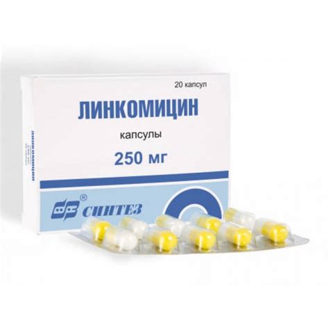 ВИЛЬПРАФЕН инструкция по применению, описание лекарственного препарата ...