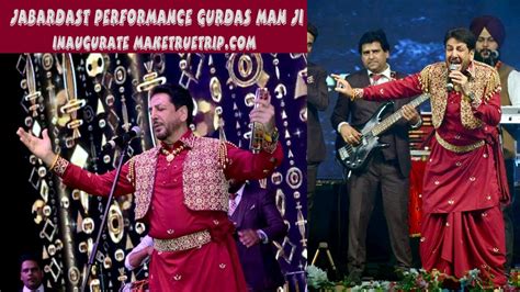 Gurdas Maan Gurdas Maan I Live Performance Inaugurate