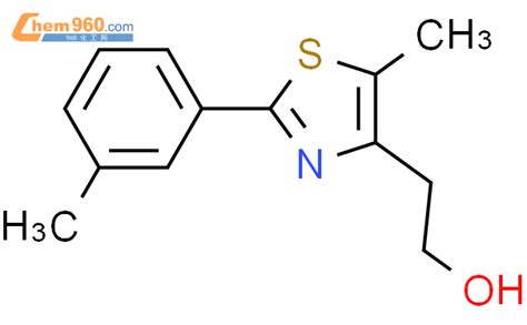 Thiazole Methyl Phenyl Phenylmethyl Cas