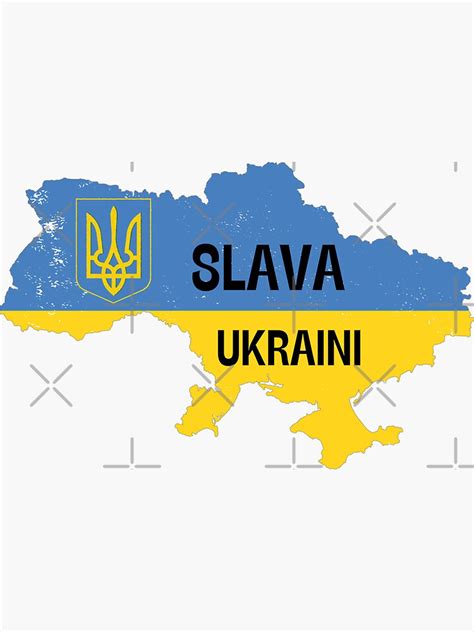 Slava Ukraini Glory Of Ukraine Sticker By Omarts14 In 2022 Ukraine