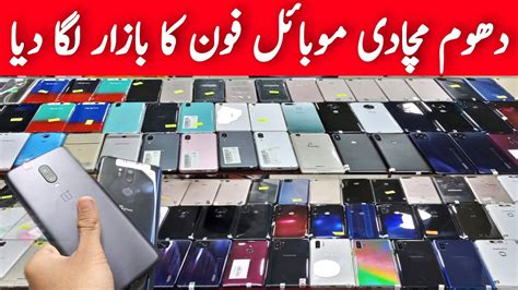 Zte N1 A33 R8 E2 J3 Sense 3 A57 A53 P8 Lite Oppo Huawei P7 Y5p Gstyle S