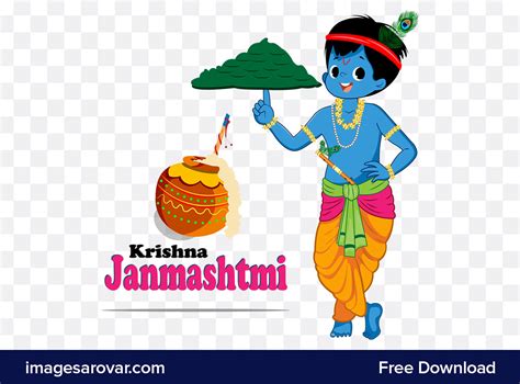 radha krishna vector png - Image Sarovar - Free Vectors, Illustrations & PSD Downloads