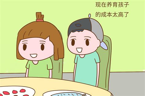 为什么头胎生儿子的家庭，大部分都会放弃生二胎？