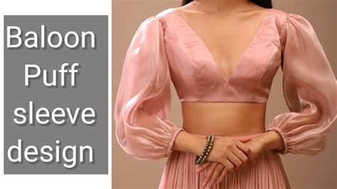 Puff Baloon sleeves cutting and stitching य टरक एक बर जरर दख