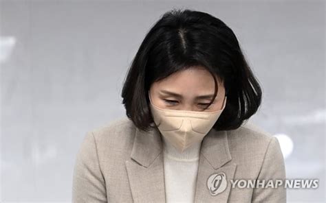 법카 유용 의혹 이재명 부인 김혜경 2시 경찰 출석 한국경제