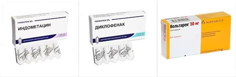Свечи от цистита: список препаратов и инструкции по применению