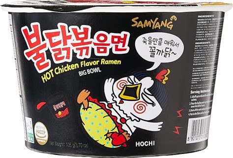 Samyang Hot Chicken Flavor Ramen Carbonara Big Bowl 105g Uk Grocery