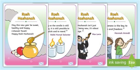 Rosh Hashanah Quotes Rosh Hashanah Blessings Twinkl