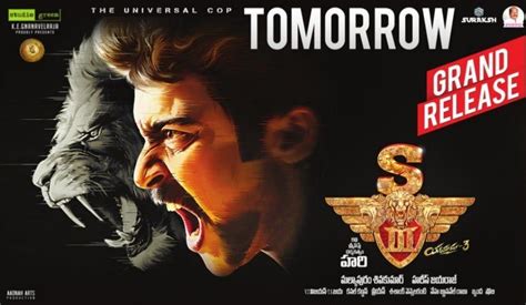 Telugu Film Express Singham Grand Release Tomorrow