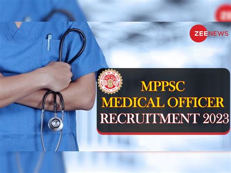 Mppsc 1456 Medical Officer Recruitment 2023 Registration Process