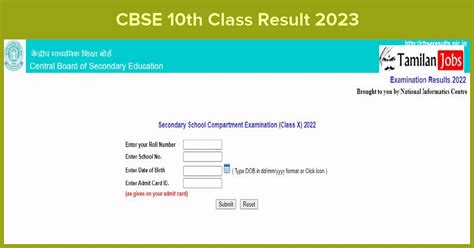 Cbse 10th Class Result 2023 Download Cbse Board Exam Results