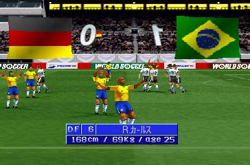 Screenshot Of International Superstar Soccer Pro Playstation