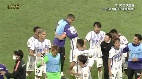 Nhkサッカー On Twitter 【広島 死闘を制し 9年ぶりの決勝進出 】 天皇杯サッカー⚽ 準決勝 試合終了 京都 1－2 広島