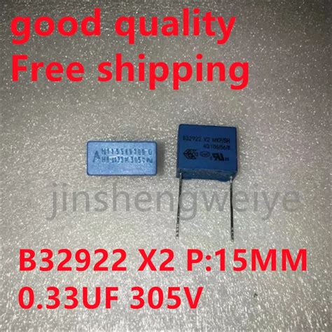 1 1000PCS Free Shipping MKP 0 33UF 334 330nf 305v X2 Film Capacitor