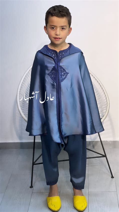 Jabador Traditionnel Avec Selham Achahbar Couture