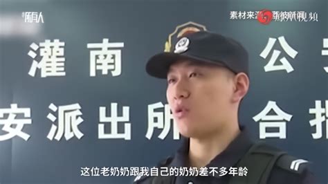 走失老人获救后紧抱民警不松手：这是我儿子，他把我背回来的凤凰网视频凤凰网