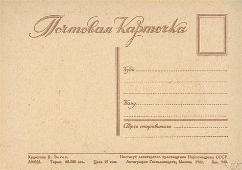 К. Зотов, М. Ивенсен "Звери умываются": kid_book_museum — LiveJournal