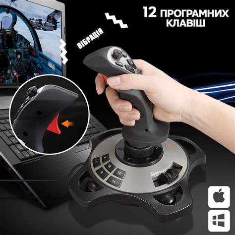 Игровой джойстик авиационный PXN Flight-2113-PRO штурвал полетный ...