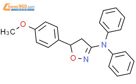 541549 29 5 3 Isoxazolamine 4 5 Dihydro 5 4 Methoxyphenyl N N