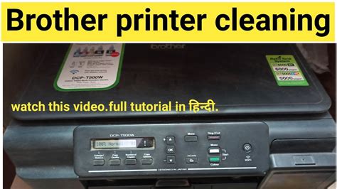 How To Clean Brother Printer Head Dcp T500w T300 T310 T700 T800 All