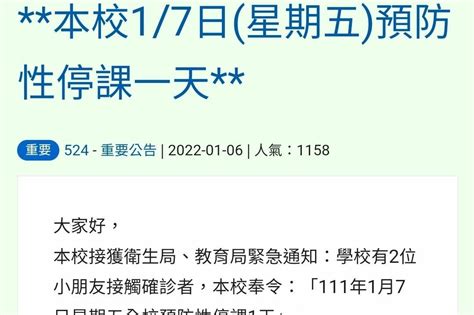 台中衛生局長：台灣本土今天將破1200例 很快到8000例｜專家觀點｜新冠肺炎｜元氣網