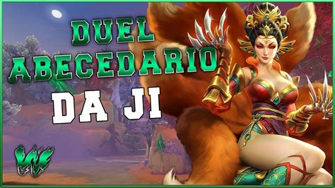 Da Ji Acertamos Ultis Warchi Smite Duel Abecedario S7 5 Youtube