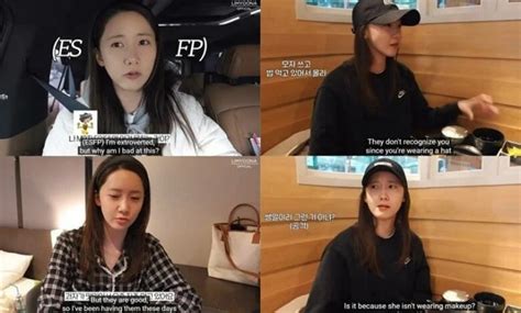 Im Yoona No Makeup Makeupview Co