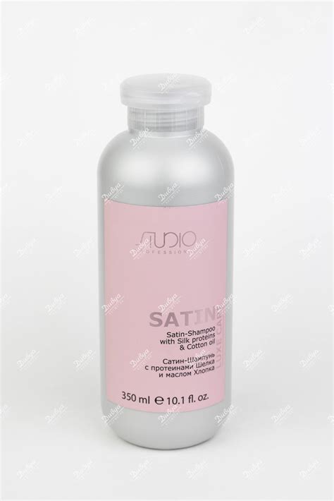 Kapous Studio Luxe Care Шампунь Satin, 350мл − купить в интернет ...