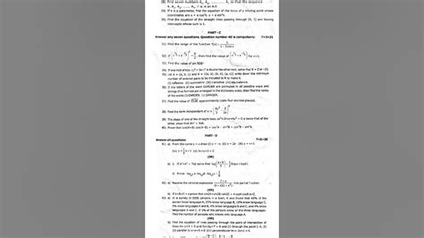 11th Std Mathematics Quarterly Exam Question Paper 2023 Tenkasi District Youtube