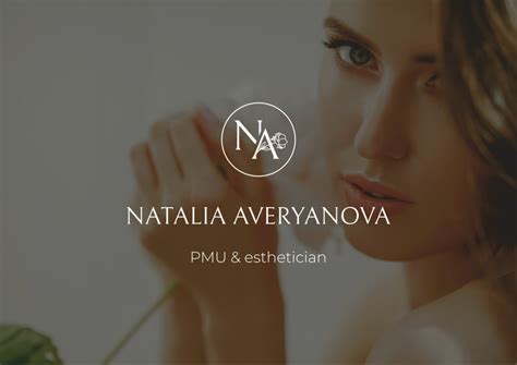 Студия эстетической косметологии и перманентного макияжа