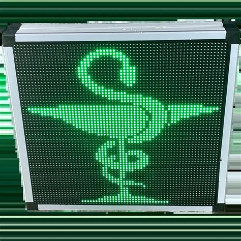 Panneau Publicitaire Led Pour Pharmacies Global Commerce Sarl