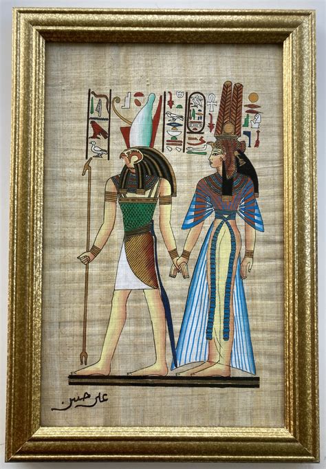 Papyrus Painting Of The Most Beautiful Queen Nefertari And Horus In A