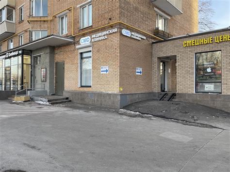 Пройти медкомиссию и получить справку - м.Дмитровская CMD Лаборатория