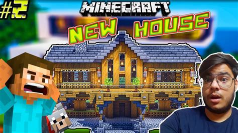 RAJA KE MAHAL KI TAIYARI MAKING OUR NEW HOUSE IN MINECRAFT