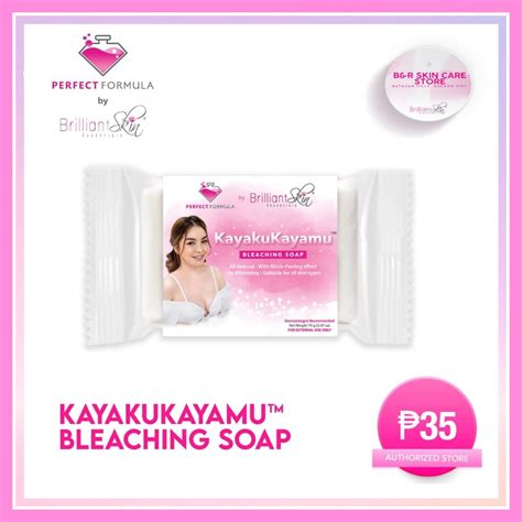 Kayakukayamu Bleaching Soap By Perfectformula Beauty And Personal Care