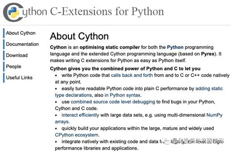 30倍！教你使用cython加速python代码 Csdn博客