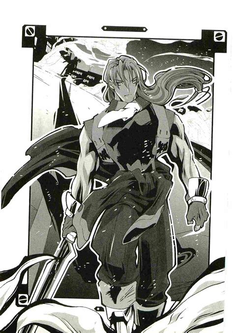 Filecity V06d 225 Baka Tsuki