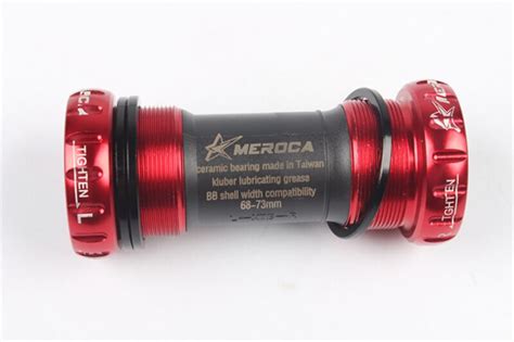 MEROCA Ultralight Ceramic Bearing Axis Screw Type Grandado