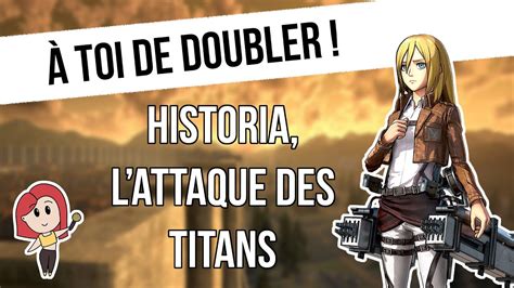 À toi de doubler Bande rythmo L Attaque des Titans 4 YouTube