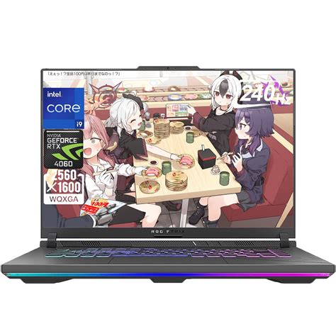 Snapklik ASUS ROG Strix G16 Gaming Laptop 2024 Newest 16 WQXGA