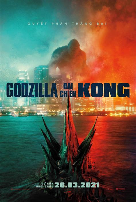 Review Godzilla Vs Kong 2021 Geeks Under Grace