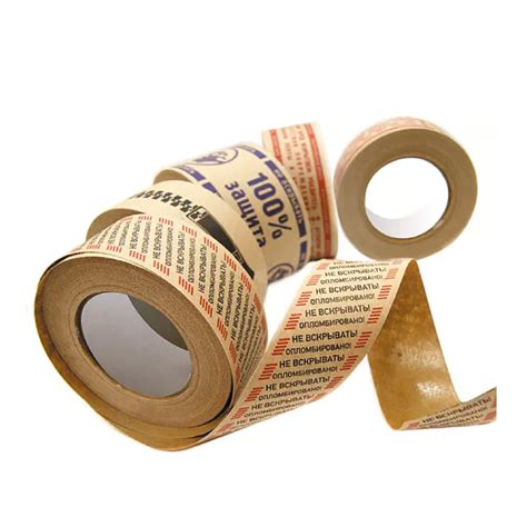 Антикражная лента — Производство и поставка клейких лент, рулонных ...