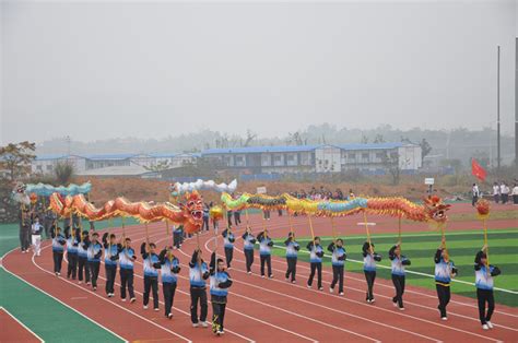 我院东方红校区2012年田径运动会隆重举行 湖南第一师范学院