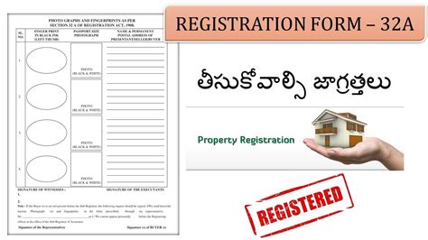 Challan Form 32a Filled Passlabc