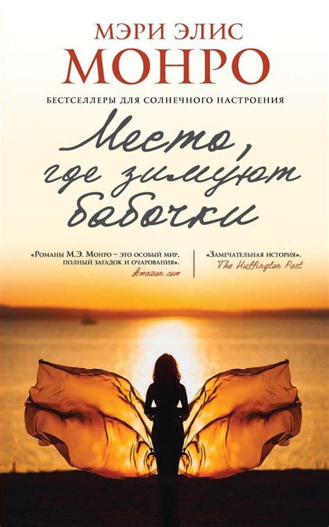 Pin op книги in 2024