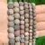 Natural Matte Stone Beads Dull Polish Pink Zebra Jaspers Agates Howlite